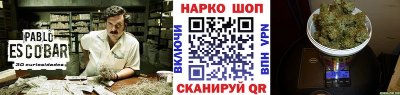 Купить наркотики сайты Уржум АМФЕТАМИН  МЕФ  БУТИРАТ  Бошки Шишки  ГАШ 