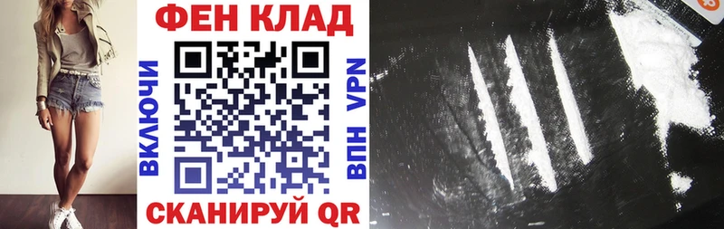 хочу наркоту  Уржум  Амфетамин Premium 