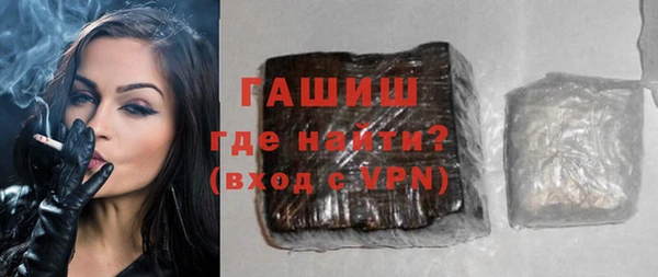 кокс Аркадак