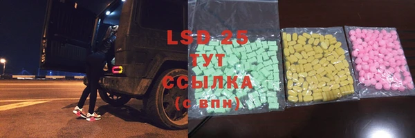 кокс Аркадак