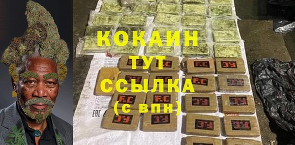 кокс Аркадак