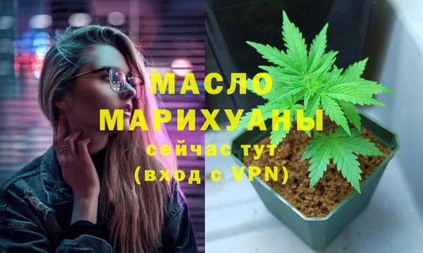кокс Аркадак