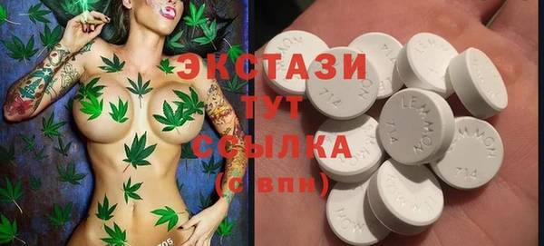 кокс Аркадак