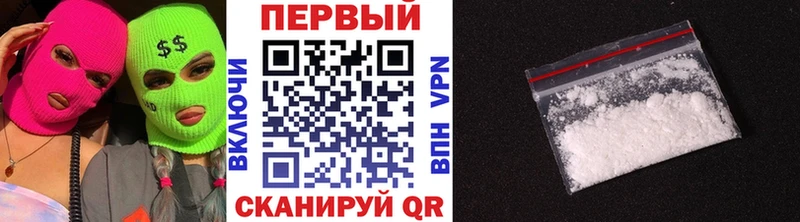 Первитин витя Уржум